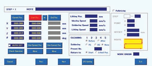 ROBOHAKKO 3